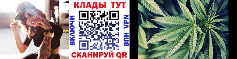 Наркота Торопец Амфетамин  MDMA  ГАШИШ  Псилоцибиновые грибы  Alpha PVP  Каннабис  Меф 