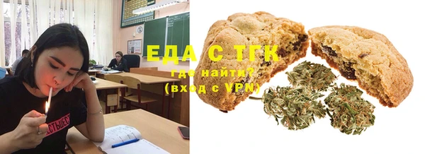 а пвп мука Богданович