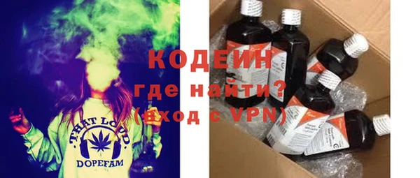 а пвп мука Богданович
