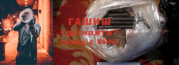 первитин Богородицк