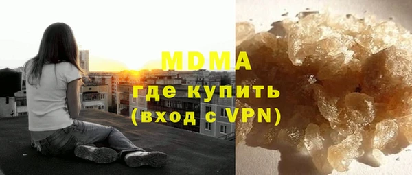 а пвп мука Богданович