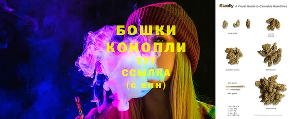 мяу мяу мука Богородск