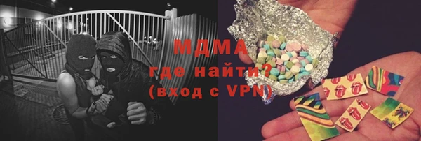 а пвп мука Богданович