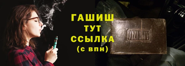 а пвп мука Богданович