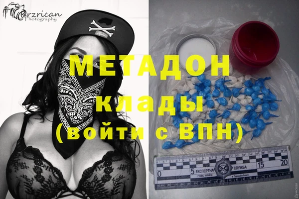 а пвп мука Богданович