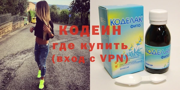 а пвп мука Богданович