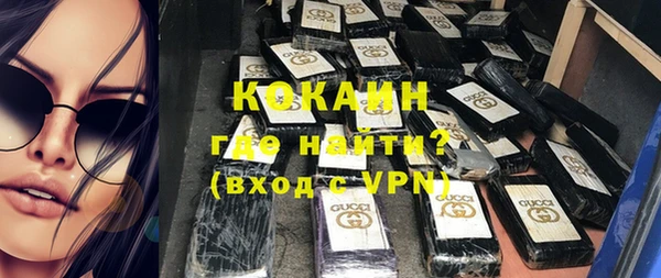 а пвп мука Богданович