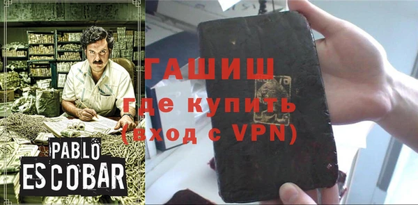 а пвп мука Богданович
