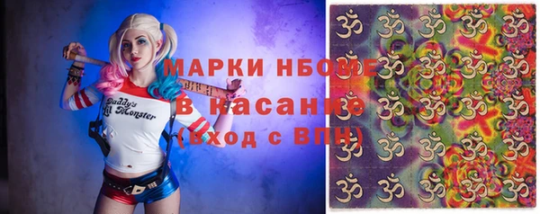 а пвп мука Богданович