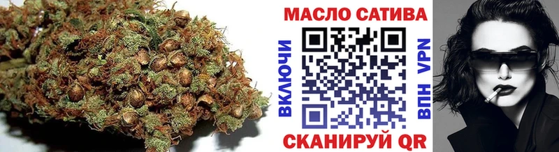 ТГК вейп  Торопец 